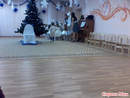 Наш новогодний утренник!