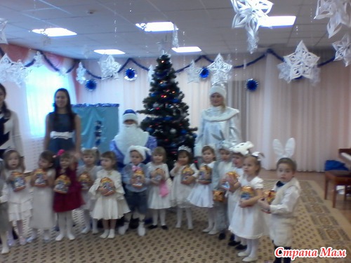Наш новогодний утренник!
