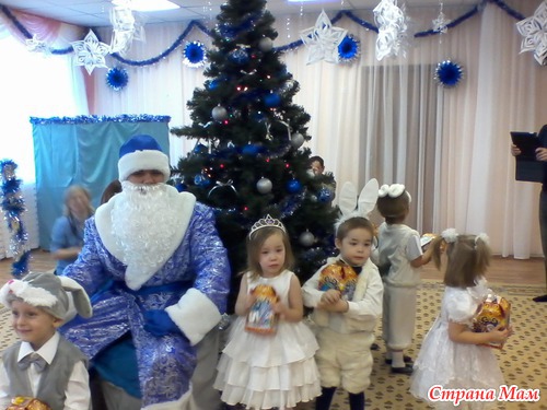 Наш новогодний утренник!
