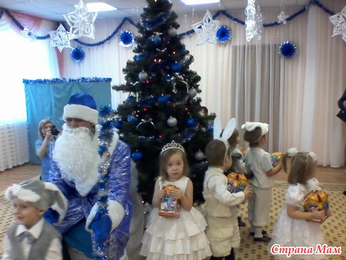 Наш новогодний утренник!