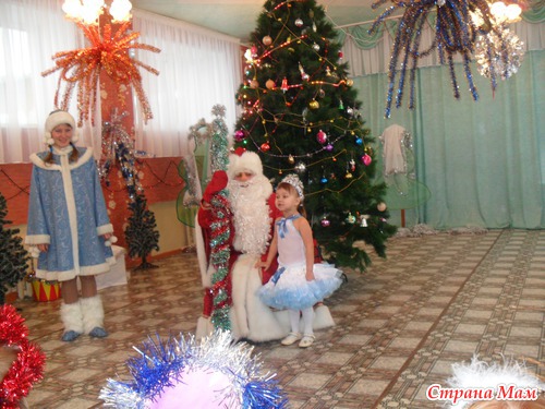 Вот и утренники позади!