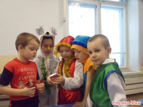 Ну вот и мы утренник провели