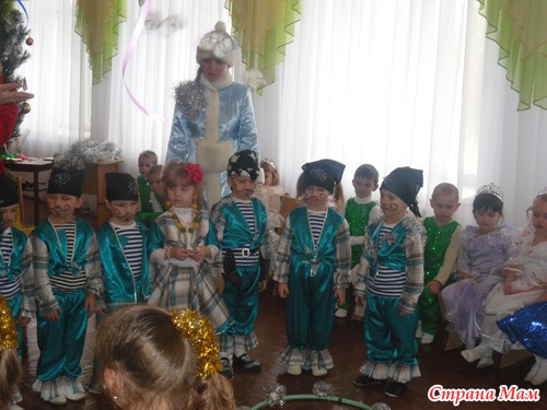 Наш утренник