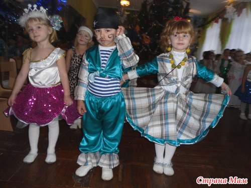 Наш утренник
