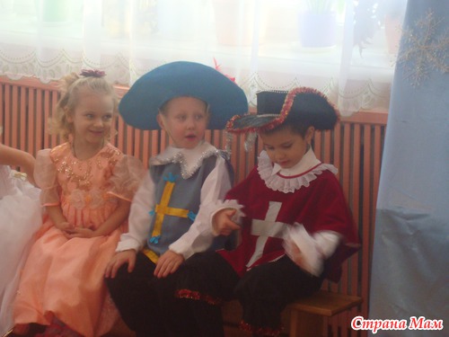 А мы были мушкетером