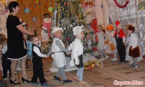 Мой зайка )