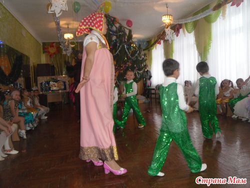 Наш утренник