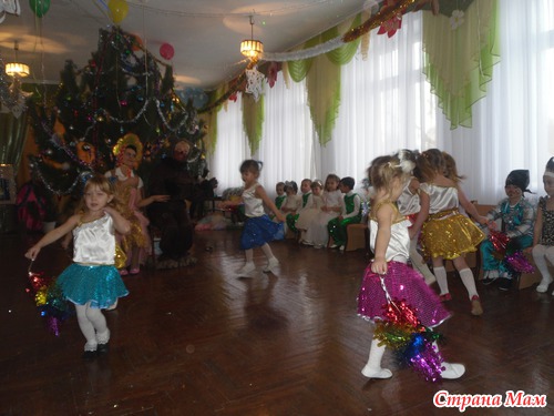 Наш утренник