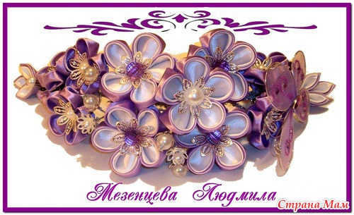 Костюм "Фея Фиалка"