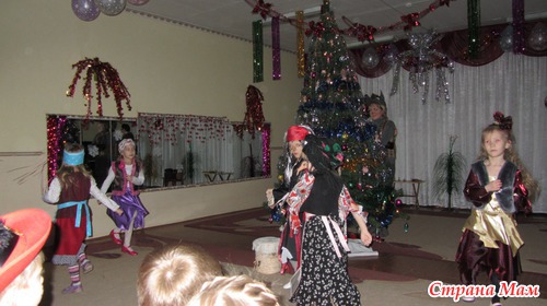 Баба Яга в современном стиле.