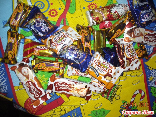 И мы получили Новогодний сюрприз!!!)))