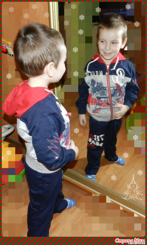 Хваст закупка Нова-Стар-Колабиар-5