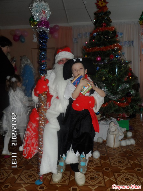 Наш первый утренник В саду!!!