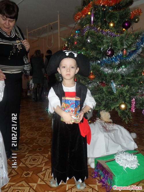Наш первый утренник В саду!!!