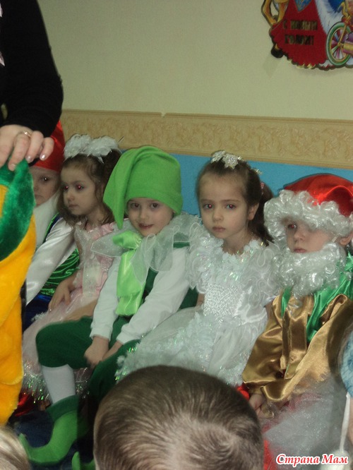 Утренник в саду.