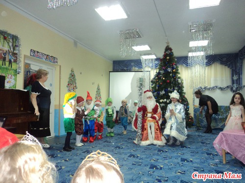 Утренник в саду.