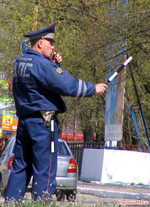 Иннуськина непруха.