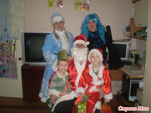 К нам приходил Дед Мороз и снегурочка!