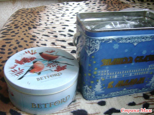 Посылки, посылки, подарки, сюрпризы!!! Ура!!!