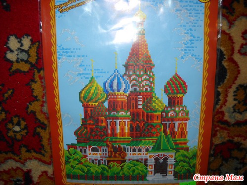 Сходила за ниточками...