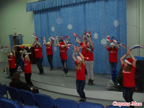 Новогодний марафон
