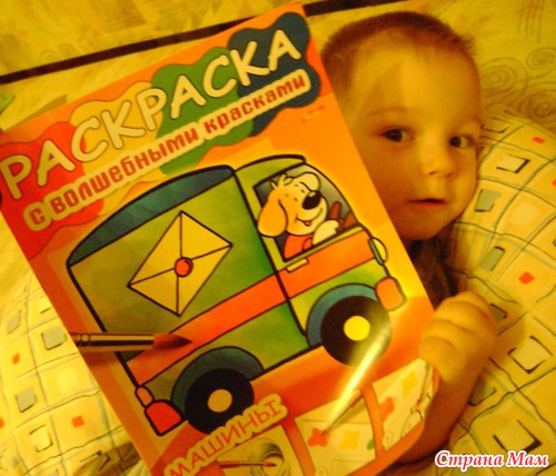 Волшебство от Феечки Эллы из Пятигорска