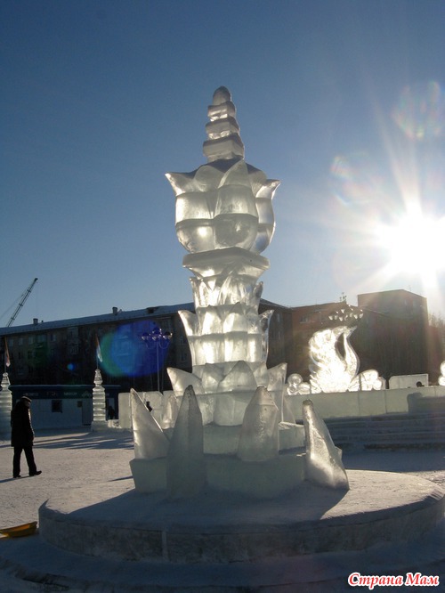 Ледовый городок