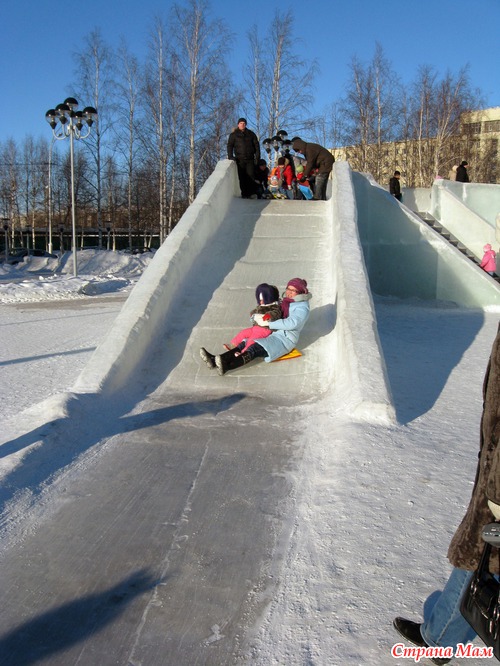 Ледовый городок