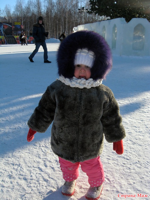 Ледовый городок
