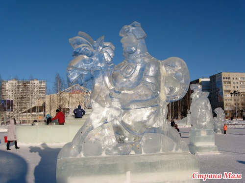 Ледовый городок