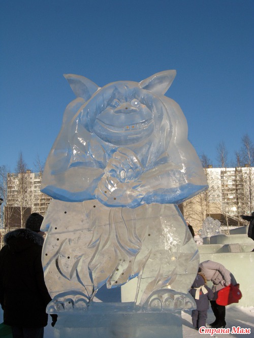 Ледовый городок