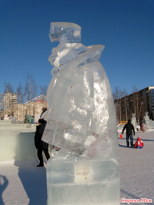 Ледовый городок