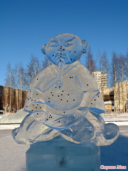 Ледовый городок