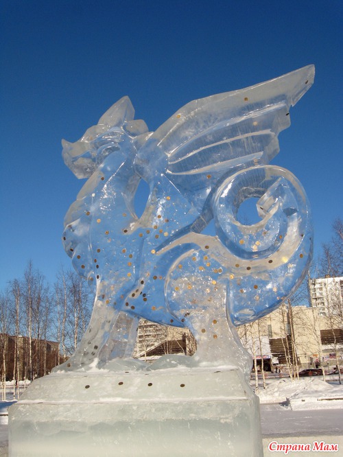 Ледовый городок