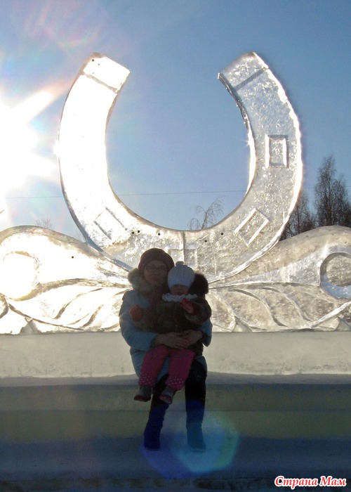 Ледовый городок