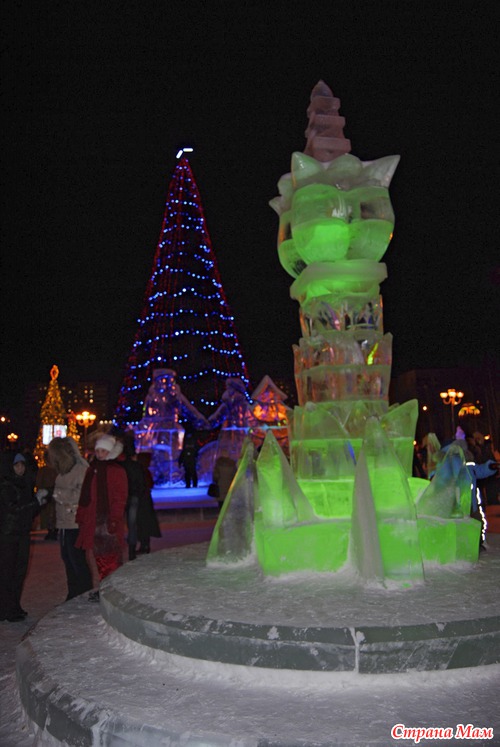 Ледовый городок