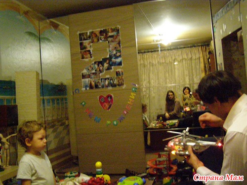 Фотоотчет по дню рождения "Времена года" - Кирюше 2 года!))