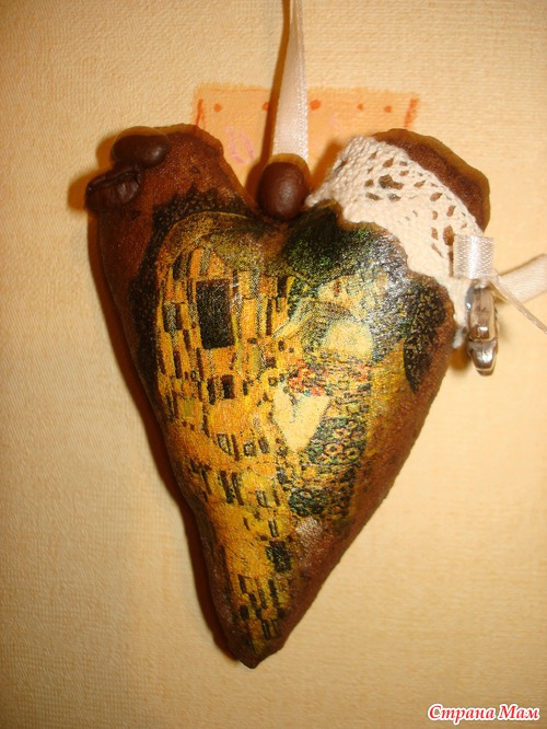 Кофейные сердечки