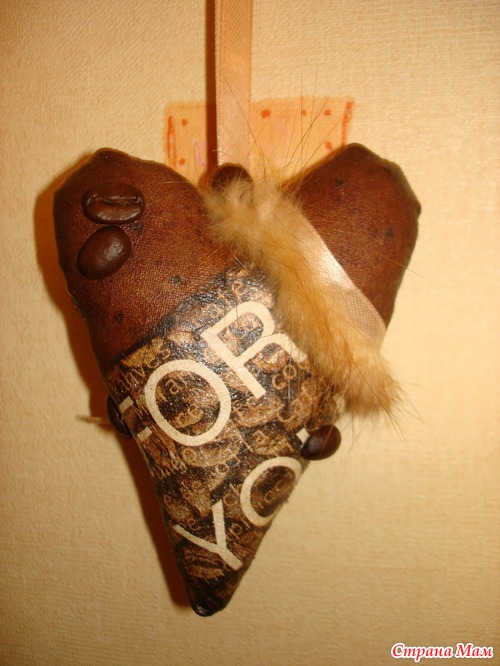 Кофейные сердечки