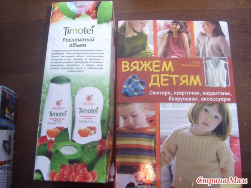 Подарочки на день рождение дочам от МаМакарАллы