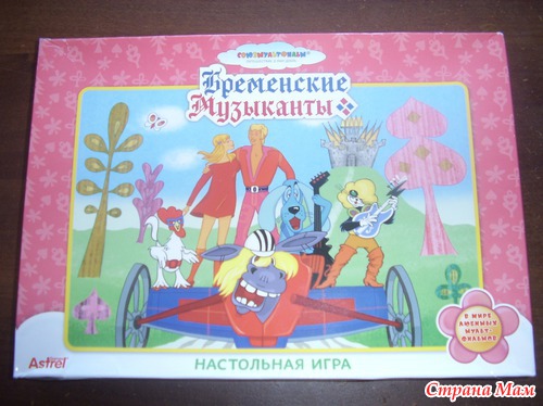 Подарочки на день рождение дочам от МаМакарАллы