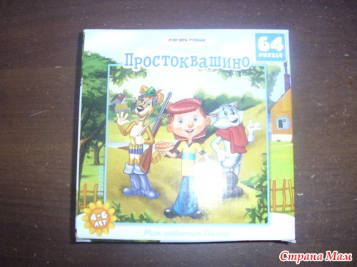Подарочки на день рождение дочам от МаМакарАллы