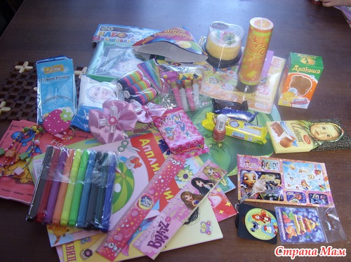 Подарочки от kamera2010