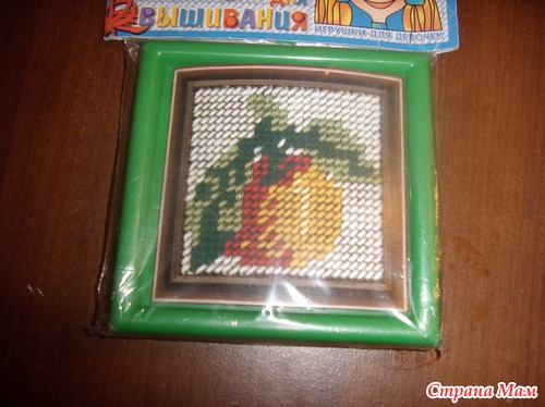 Подарочки от kamera2010