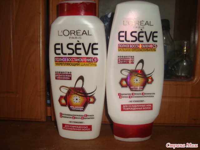 нано органик альгинатные шампуни. шампунь 63 интернет самара. 400ml защита от жесткой воды 5100. шампунь русские травы против перхоти 350мл 1/12. Sampun palmolive natural extrakt granat2*1 200ml.