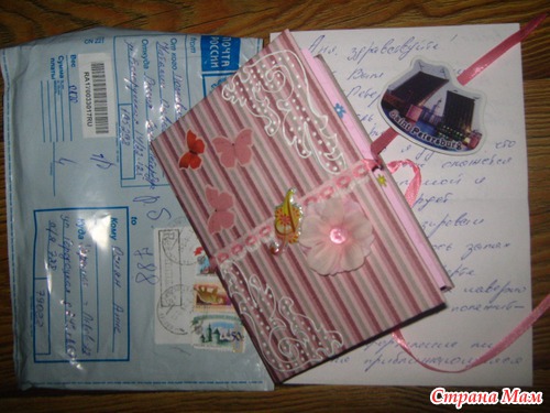 Ко мне приехал Розовый сад!!!