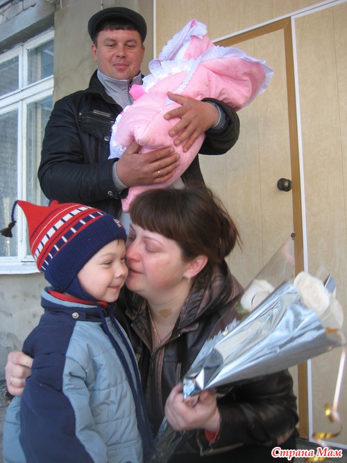 РАЗВЕ НЕ СЧАСТЬЕ БЫТЬ РОДИТЕЛЯМИ И ИМЕТЬ ДЕТЕЙ?!