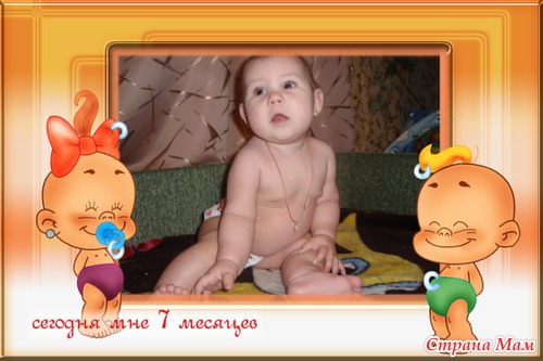 РАЗВЕ НЕ СЧАСТЬЕ БЫТЬ РОДИТЕЛЯМИ И ИМЕТЬ ДЕТЕЙ?!