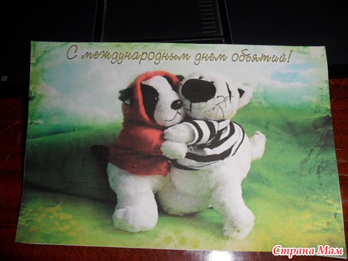 Ииииииееееехххххххаа аааааууууууу)))