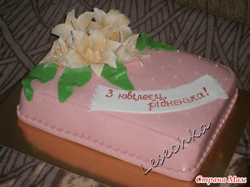 Мои последние работы)))